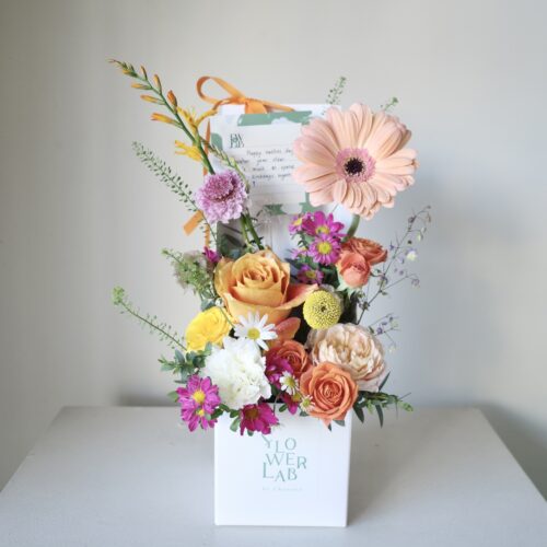 Tiny Box -กล่องดอกไม้สด สีสดใส [F-TIN-009]