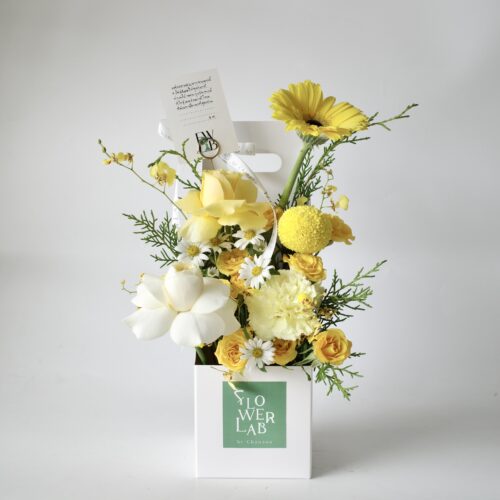 Tiny Box -กล่องดอกไม้สด สีเหลือง [F-TIN-001]