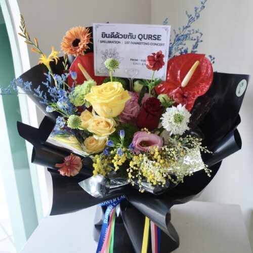 Fresh Flower Vase Wrapped - [F-VAS-M-019]