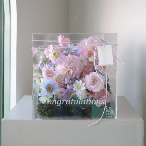 Sunflowers - Cubic Box L- XCBL05 | Flowerlab